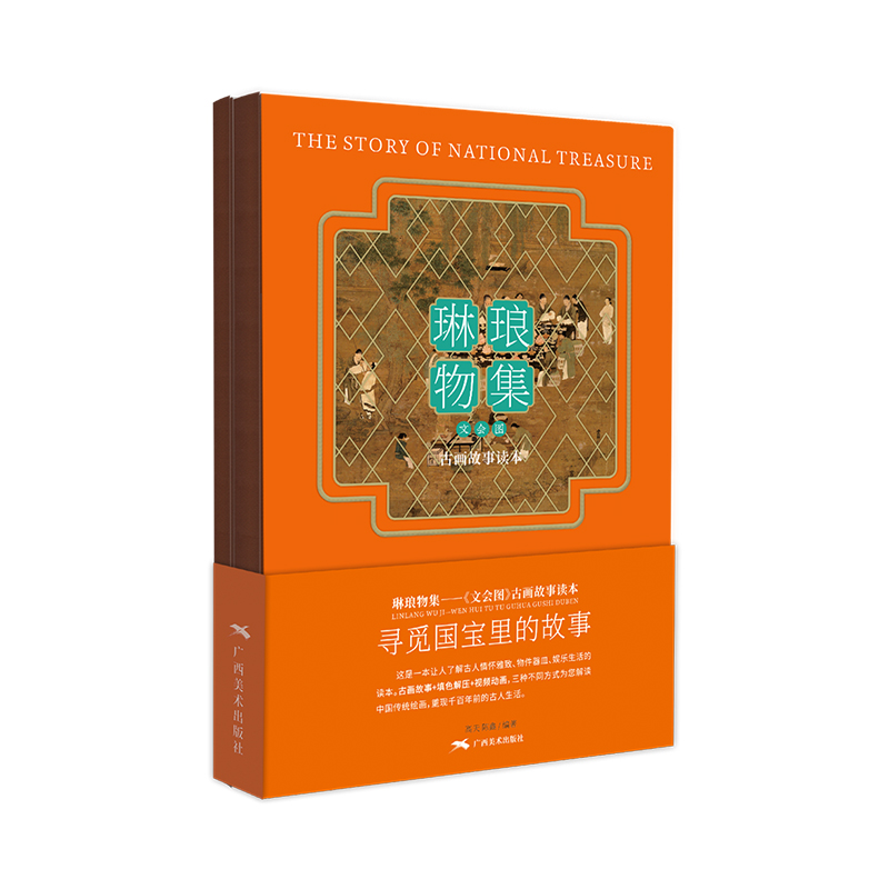 �լ��Ｏ�������ĕ��D���Ů������L��