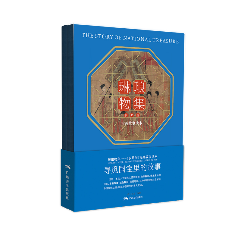 �լ��Ｏ��������݂�D���Ů������x��