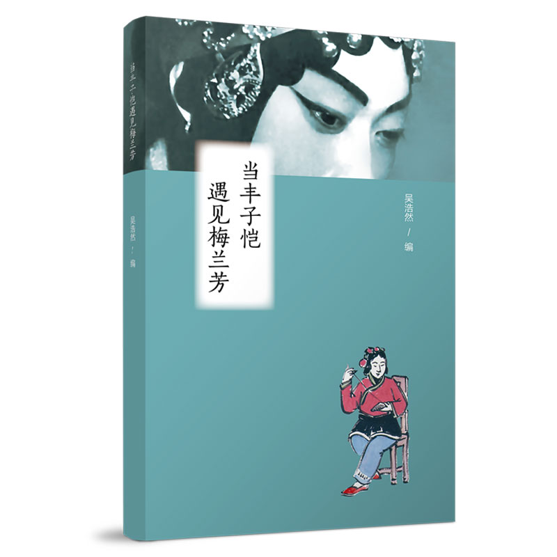 ��(d��ng)�S�Ӑ���Ҋ(ji��n)÷�m��