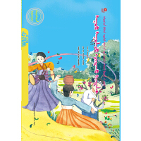 ������Ľ��_�R