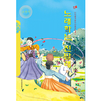 ������Ľ��_(d��)�R