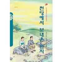 �������õ��ż�