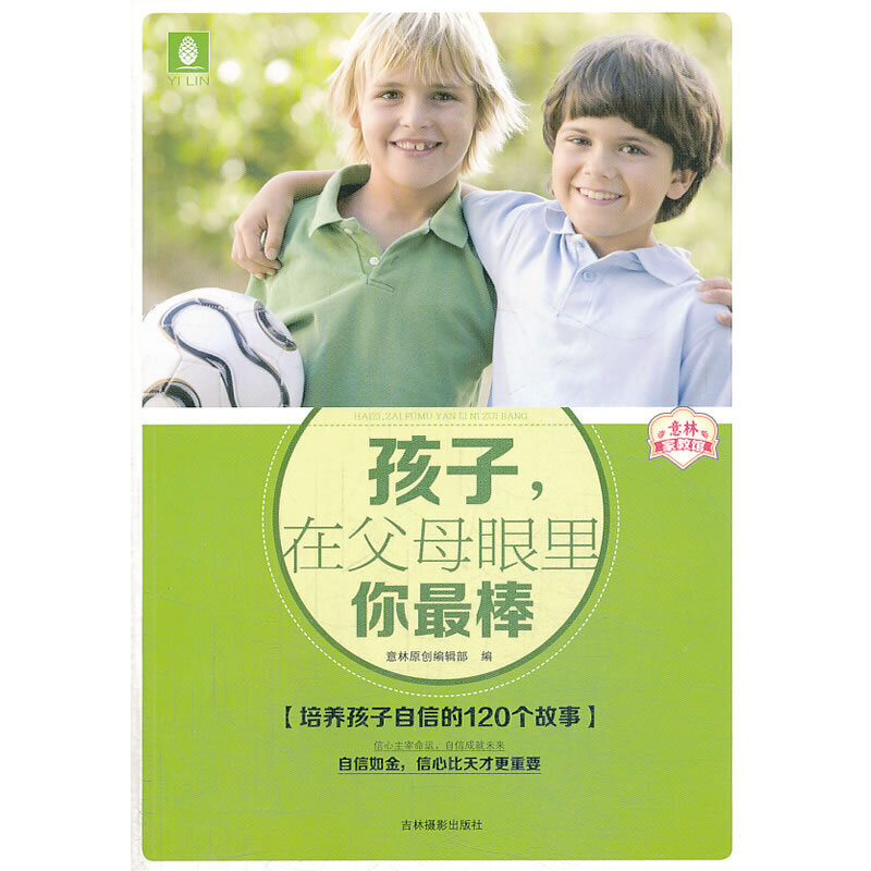 ���ּҽ��^ϵ��