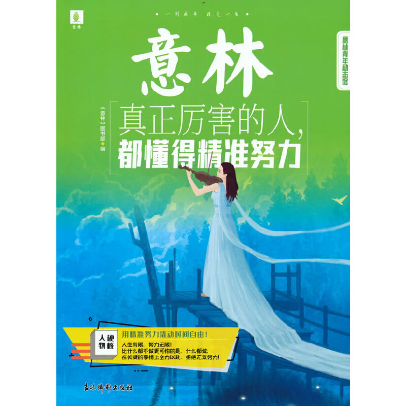 ���������־�^--������������ �����þ���Ŭ��