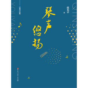 ���ƓP(y��ng)