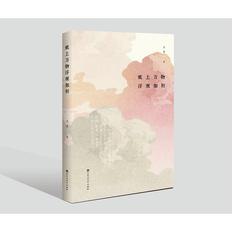 �����f�︡�F(xi��n)���