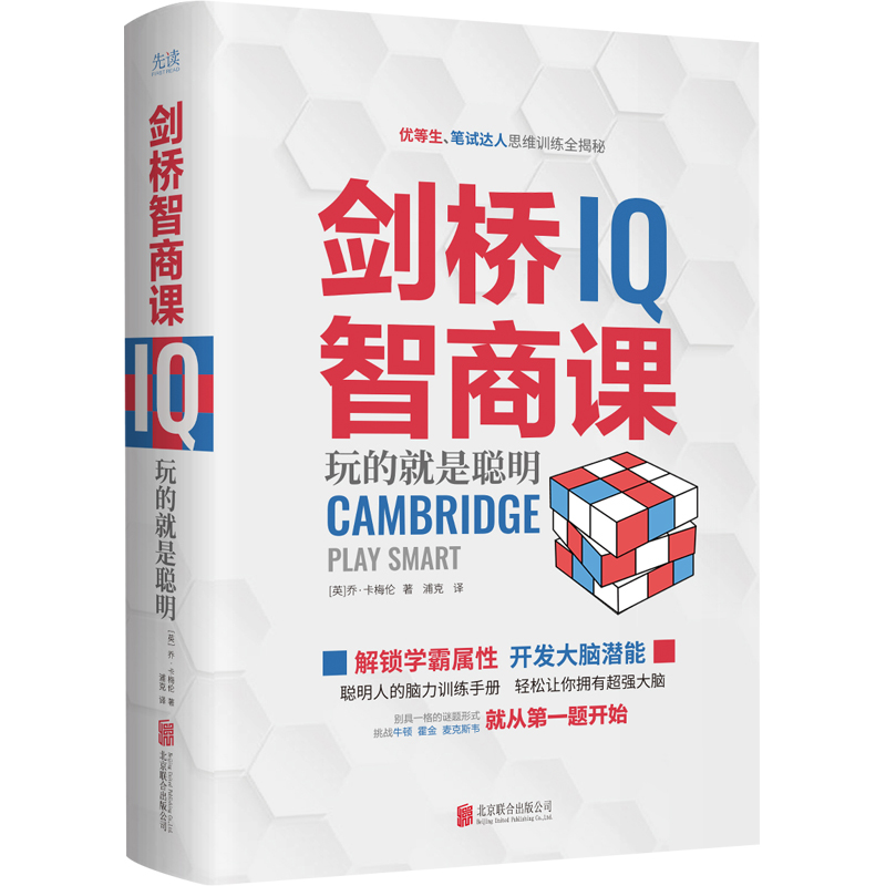 ���������n�����b��һ����������߉݋���b���X��20��(g��)��(j��)�e100+�y(c��)ԇ�}����������(d��)��˼���������˶�������˼�SӖ(x��n)������