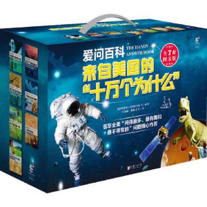 �ۆ��ٿƣ�����������ʮ�f����ʲô��ȫ7�ԣ�