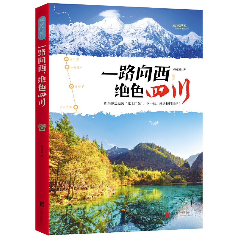 һ·�������^ɫ�Ĵ� �D�f(shu��)���� ��(gu��)�ҵ���