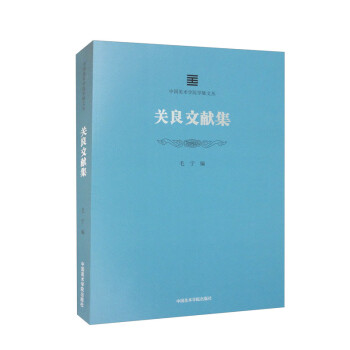 �Ї����g(sh��)�W(xu��)Ժ�W(xu��)�}�ą����P(gu��n)���īI(xi��n)��