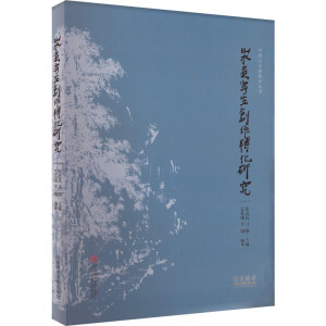 ɽˮ��������(chu��ng)���D���о�