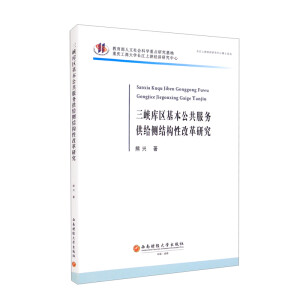 ���{��^(q��)������������(w��)���o��(c��)�Y(ji��)��(g��u)�Ըĸ��о�