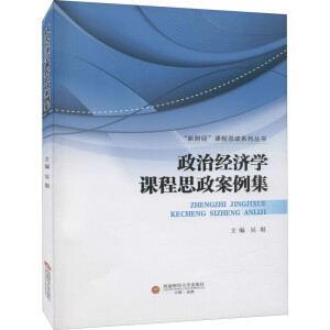 ���ν�(j��ng)���W�n��˼��������