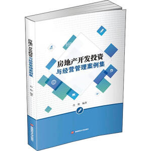 ���خa(ch��n)�_�l(f��)Ͷ�Y�c��(j��ng)�I����������