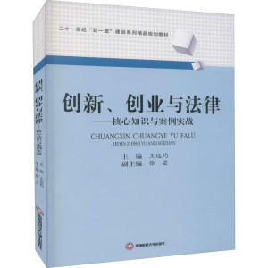 ��(chu��ng)������(chu��ng)�I(y��)�c����