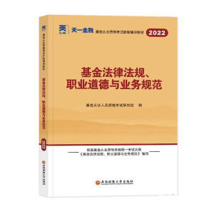  �����ĘI(y��)�Y��ԇ2022�°�̲ģ���Ŀһ���������ɷ�Ҏ(gu��)���I(y��)�����c�I(y��)��(w��)Ҏ(gu��)��