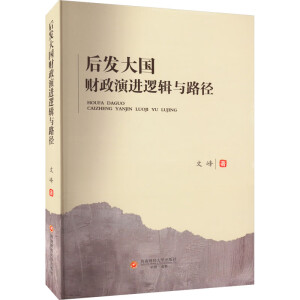 ��l(f��)���ؔ�����M߉݋�c·��