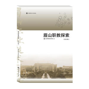 üɽ��̽����2022�꣩