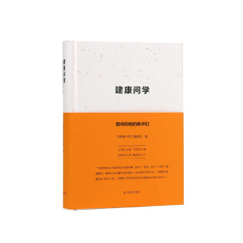 �����ČW(xu��).���ۺ����ĵ��ӂ�