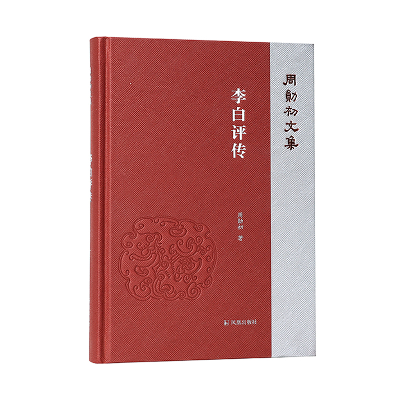 ����u�����܄׳��ļ���