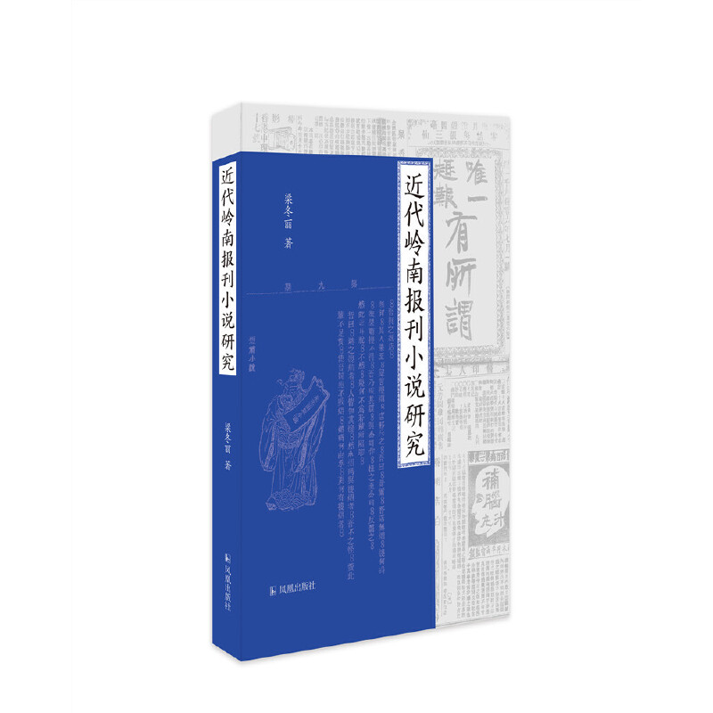 �����X�ψ�(b��o)��С�f�о�