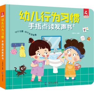 �׃��О���(x��)�T��ָ�c�x�l(f��)��