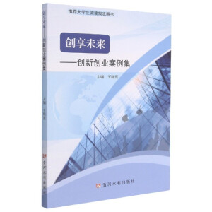 ��(chu��ng)��δ��