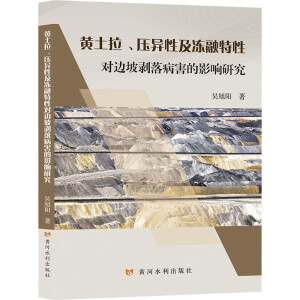 �S�����������Լ��������Ԍ�߅���䲡����Ӱ��о�