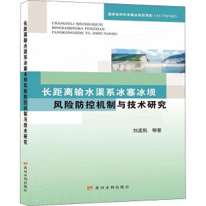 �L(zh��ng)���xݔˮ��ϵ���������L(f��ng)�U(xi��n)���ؙC(j��)���c���g(sh��)�о�