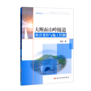 �����ɽ�X����ܛ�r׃���cʩ������