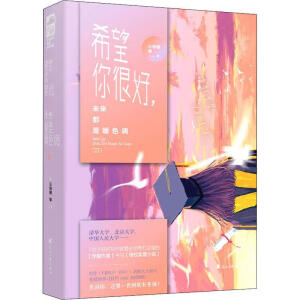  ϣ����ܺ���δ��(l��i)����ůɫ�{(di��o)