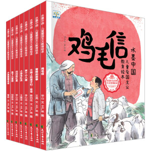  ��ͯ�ۇ����x�����L��(ȫ8�ԣ���3-6�q���tɫ��(j��ng)��������W����݅���������־�������P(gu��n)ע��ͯ���|(zh��)�����c�rֵ�^���B(y��ng)