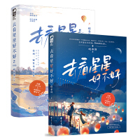  ȥ�����Ǻò���1+2�����bȫ�Ƀԣ�