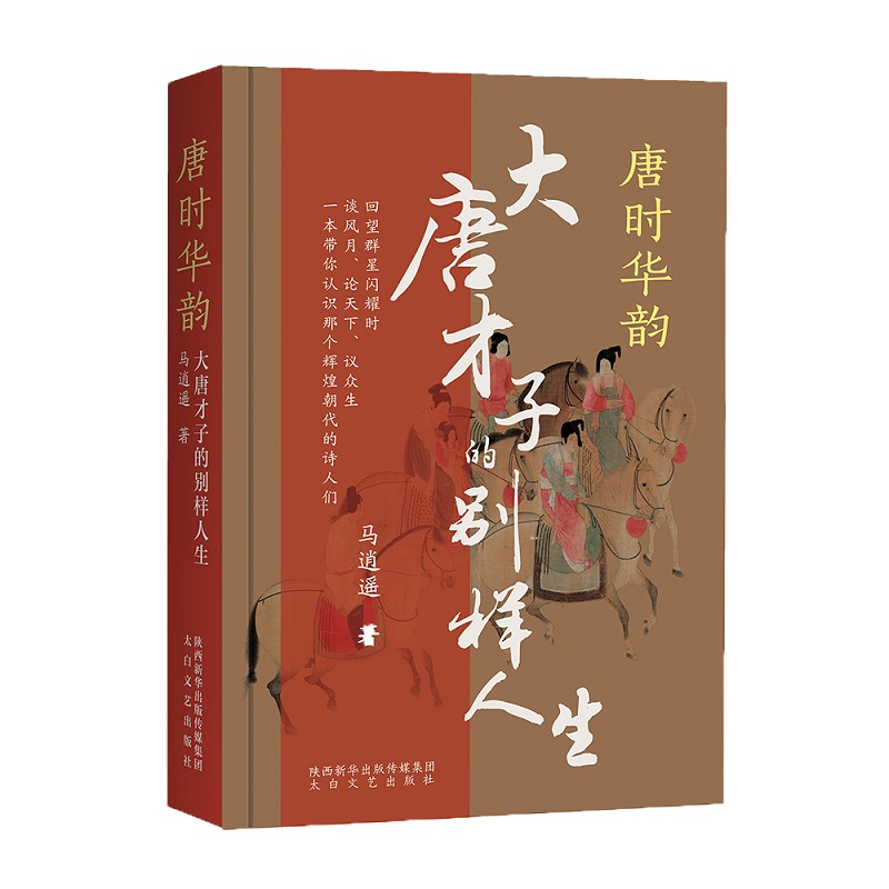 �ƕr�A퍣����Ʋ��ӵĄe������