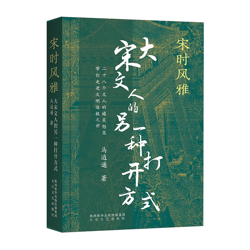 �Εr(sh��)�L(f��ng)��