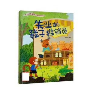 ʧ�I(y��)��Ь�����N�T