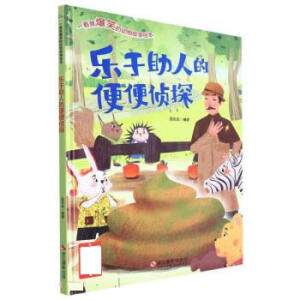 ��(l��)�����˵ı���̽