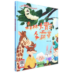 ɭ�ִ�θ������ِ