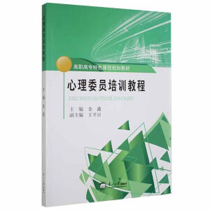 ����ί�T��Ӗ(x��n)�̳�