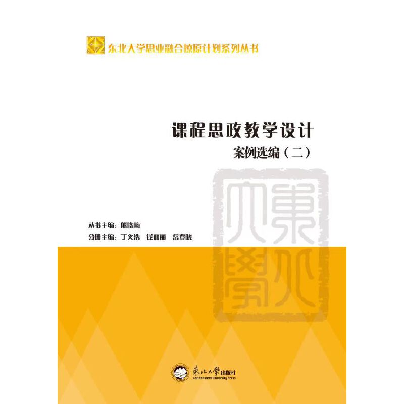 �n��˼���̌W�OӋ�����x��.��