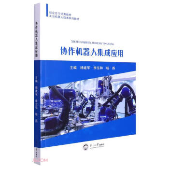 �f(xi��)���C���˼��ɑ�(y��ng)��(���I(y��)�C���˼��g(sh��)ϵ�н̲�)