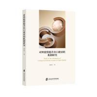 ����Ͷ�Y���������|(zh��)���ęC(j��)���о�