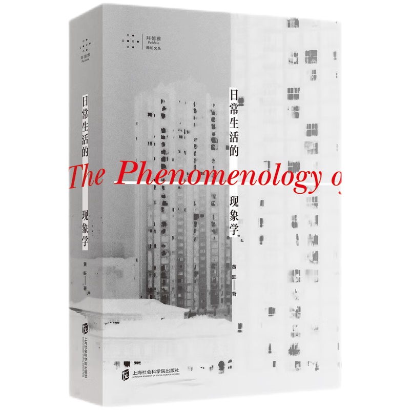 �ճ�����ĬF(xi��n)��W(xu��)