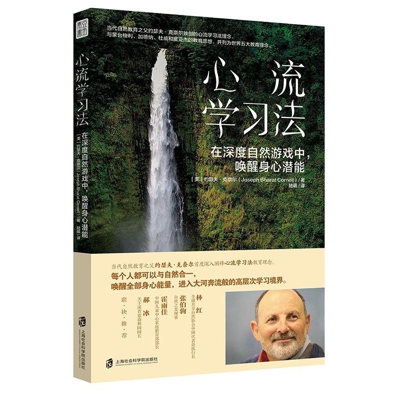 �����W(xu��)��(x��)���� �������Ȼ�Α��У��������ĝ��� ����Ȼ����֮���sɪ����̱��������c��Ȼ��һ������ȫ�������������M���ӱ���