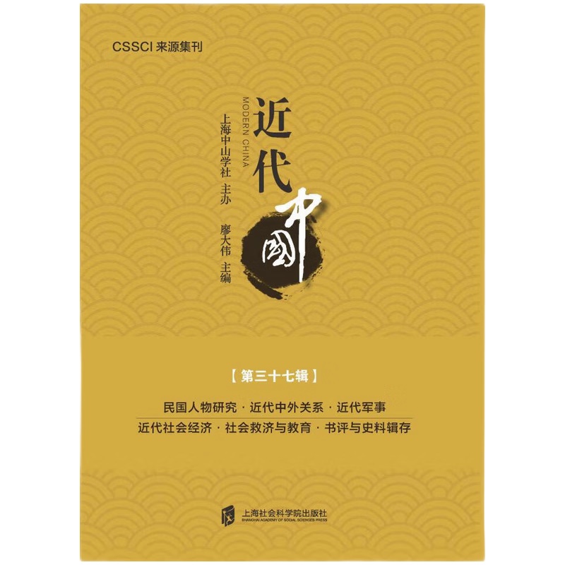 �����Ї�(gu��)��������݋��