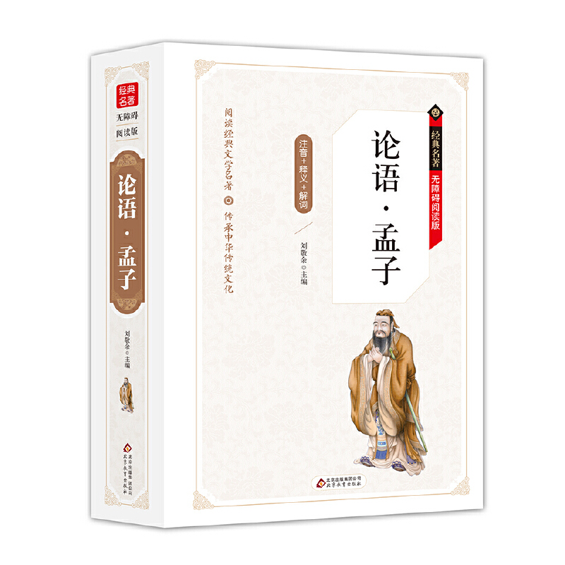 Փ�Z������ �o�ϵK��x���b�棨��x+���~+ƴ����