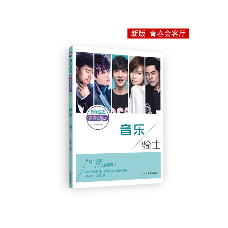 ������x�ഺ��(hu��)�͏d3 ����(l��)�Tʿ���°棩--���ǽ���