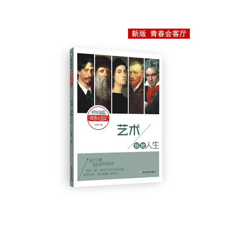 ������x�ഺ��(hu��)�͏d6 ˇ�g(sh��)�����������°棩--���ǽ���