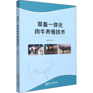 ����һ�w����ţ�B(y��ng)ֳ���g(sh��)