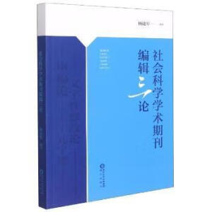 ����ƌW�W�g(sh��)�ڿ���݋��Փ